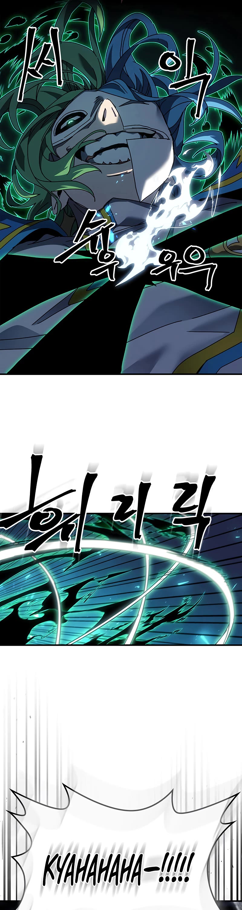 A Returner’s Magic Should Be Special Chapter 240 - Page 21