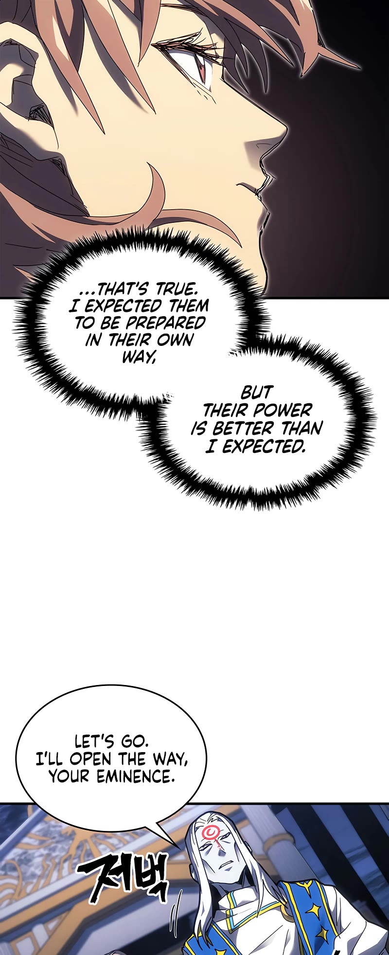 A Returner’s Magic Should Be Special Chapter 240 - Page 34