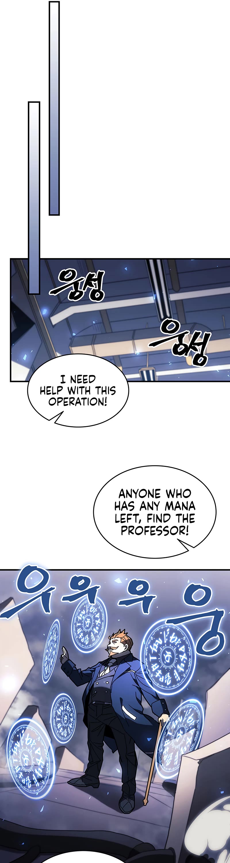 A Returner’s Magic Should Be Special Chapter 240 - Page 4