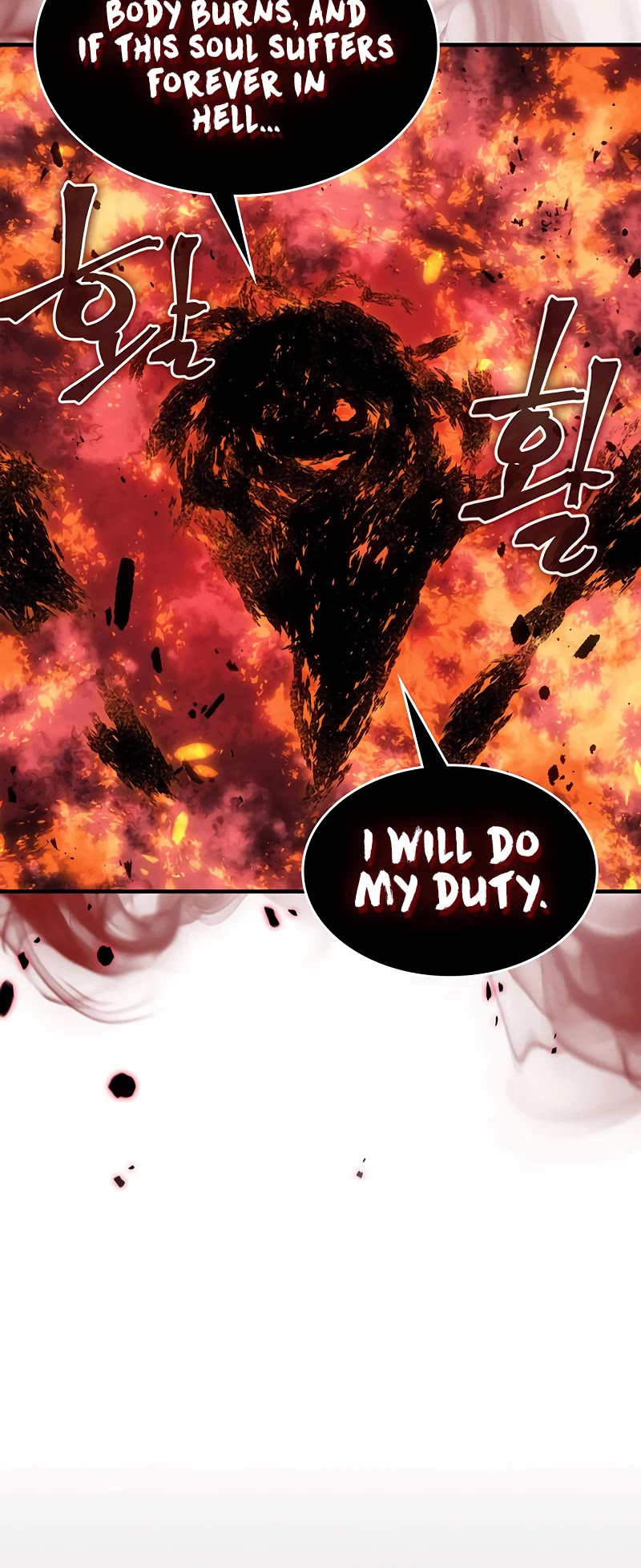 A Returner’s Magic Should Be Special Chapter 240 - Page 42