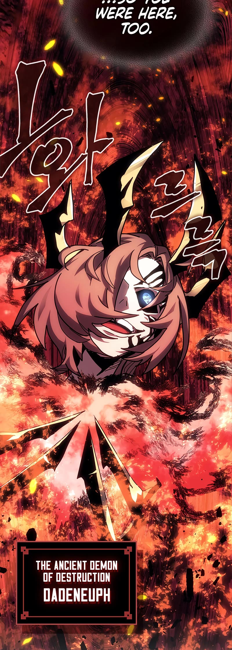 A Returner’s Magic Should Be Special Chapter 240 - Page 44