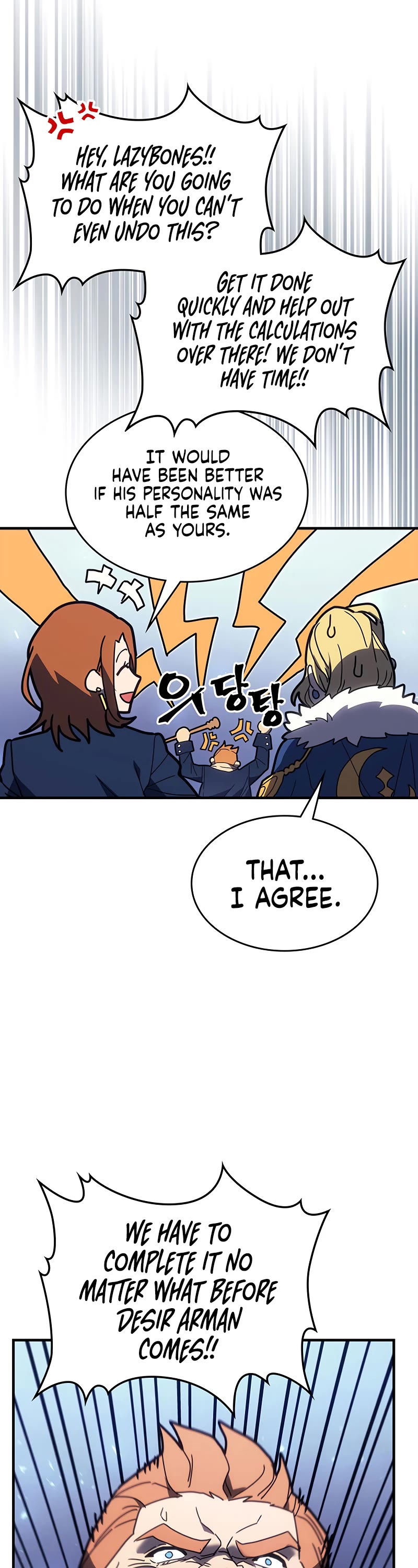 A Returner’s Magic Should Be Special Chapter 240 - Page 8