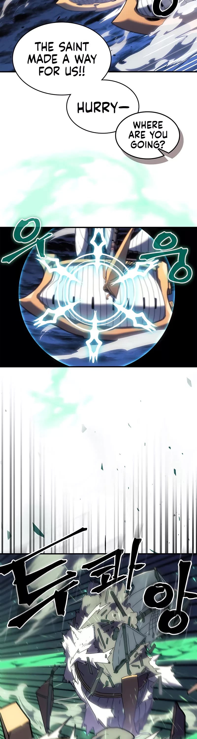 A Returner’s Magic Should Be Special Chapter 241 - Page 1