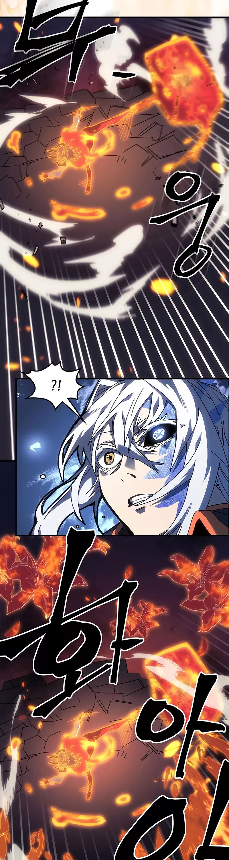 A Returner’s Magic Should Be Special Chapter 241 - Page 15