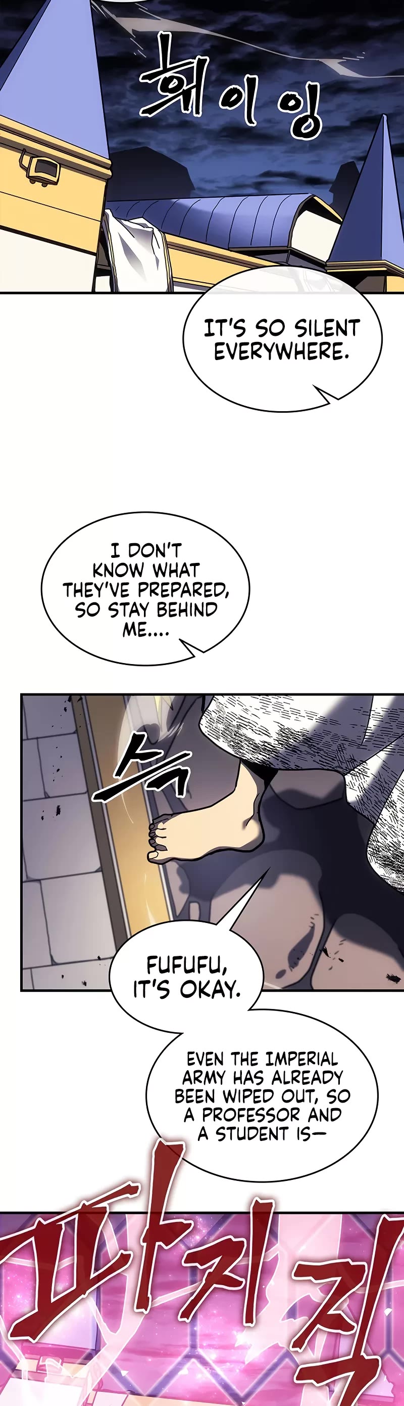 A Returner’s Magic Should Be Special Chapter 241 - Page 30