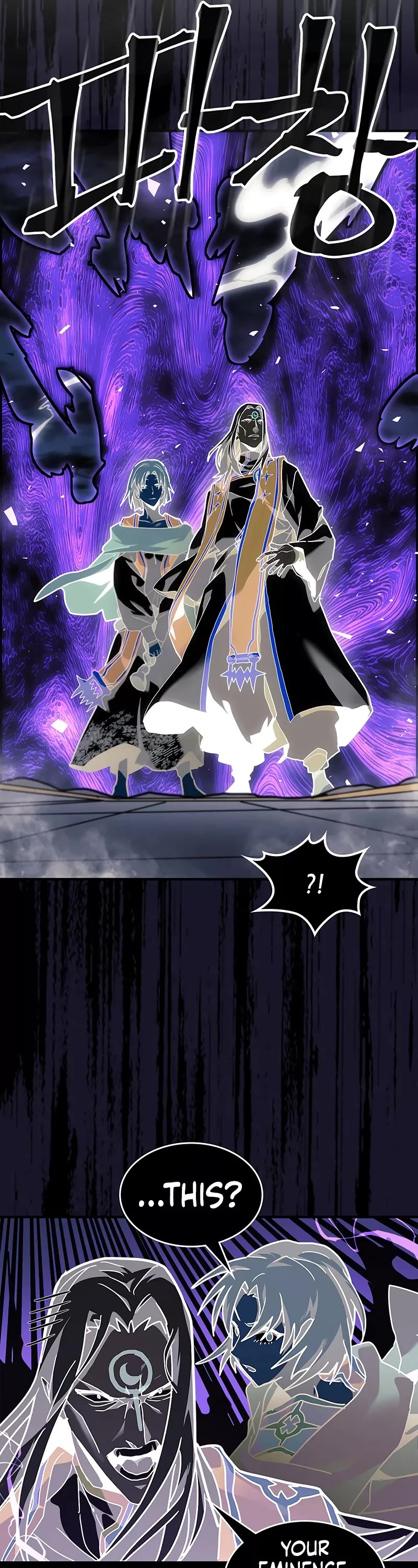 A Returner’s Magic Should Be Special Chapter 241 - Page 40