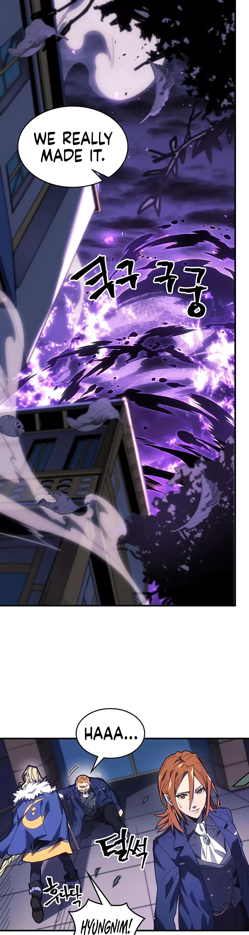 A Returner’s Magic Should Be Special Chapter 242 - Page 1