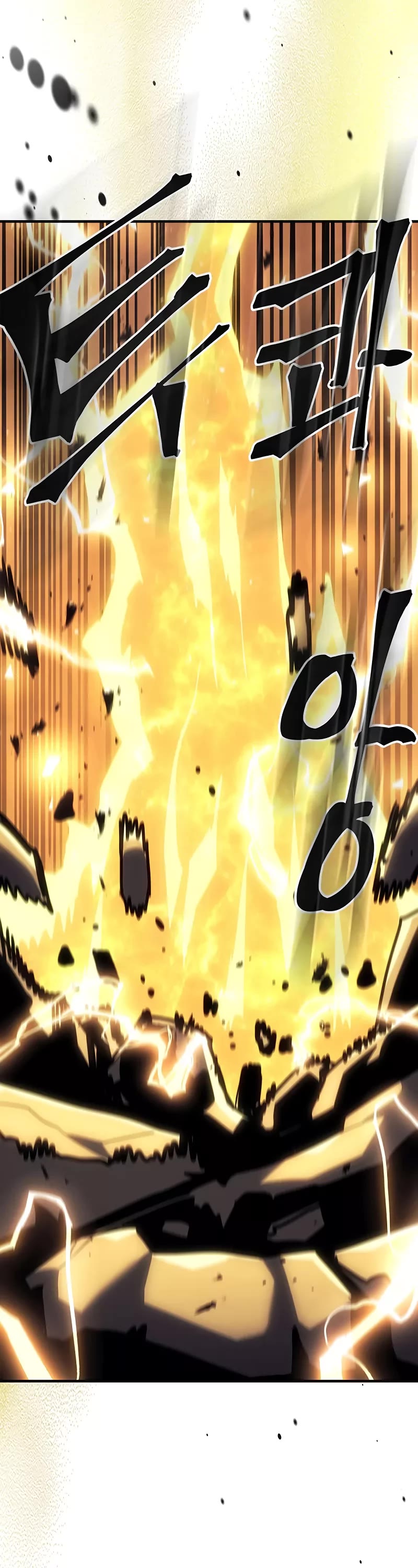 A Returner’s Magic Should Be Special Chapter 242 - Page 23