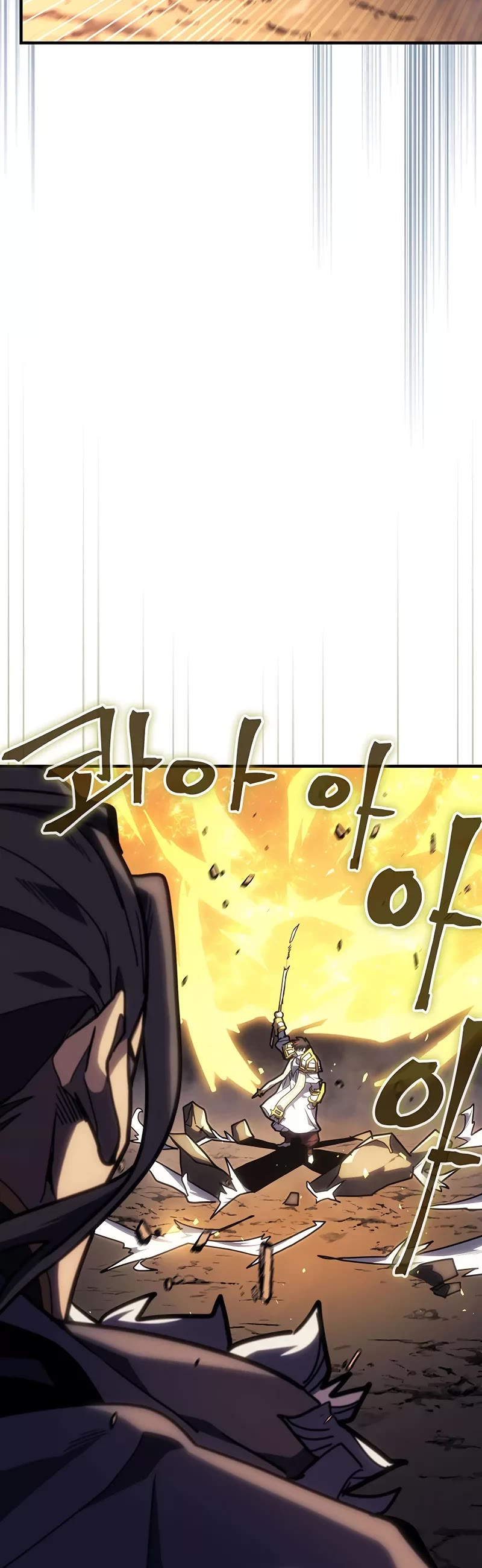 A Returner’s Magic Should Be Special Chapter 242 - Page 36