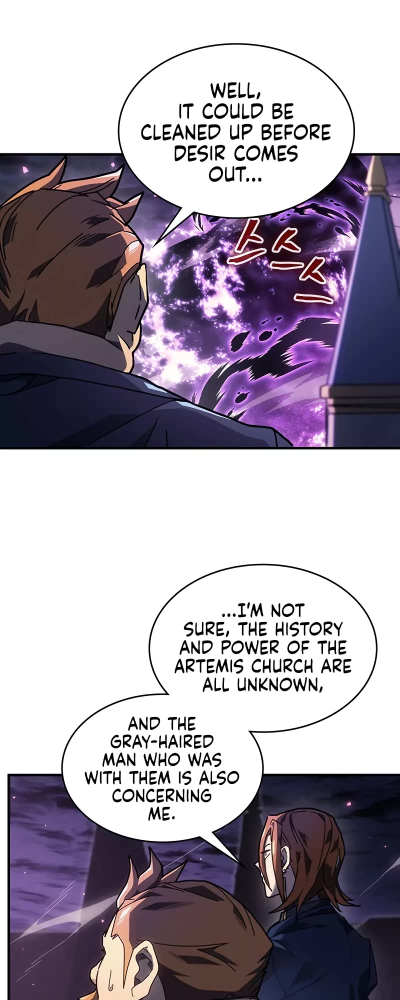 A Returner’s Magic Should Be Special Chapter 242 - Page 48