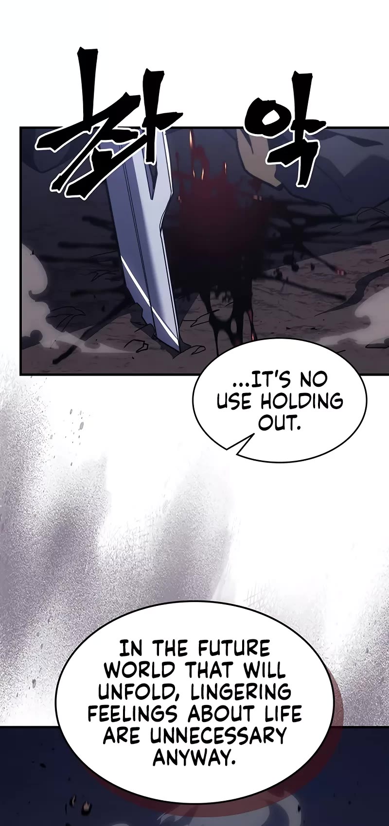 A Returner’s Magic Should Be Special Chapter 242 - Page 7