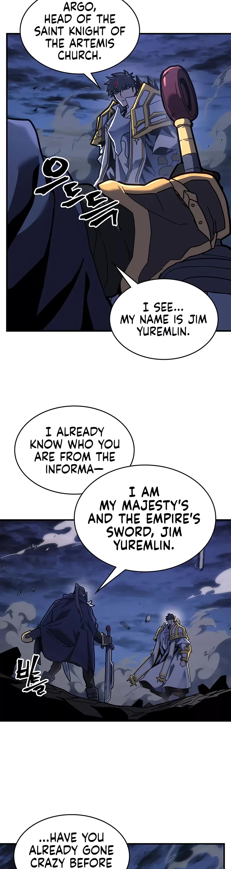 A Returner’s Magic Should Be Special Chapter 242 - Page 9