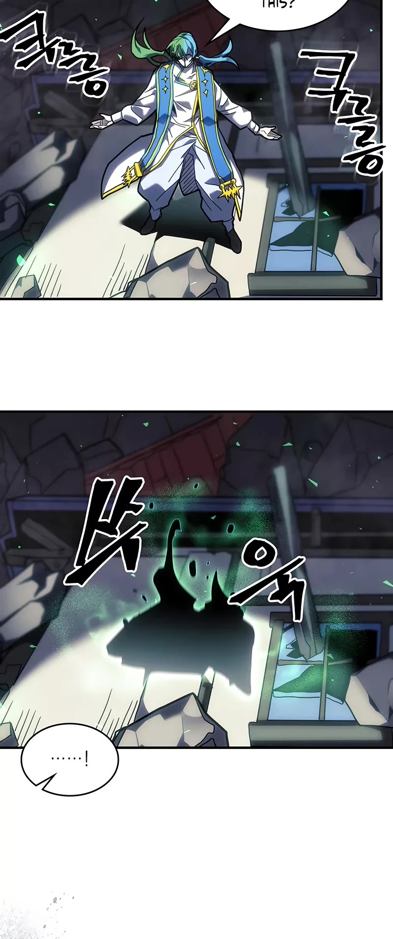 A Returner’s Magic Should Be Special Chapter 243 - Page 11