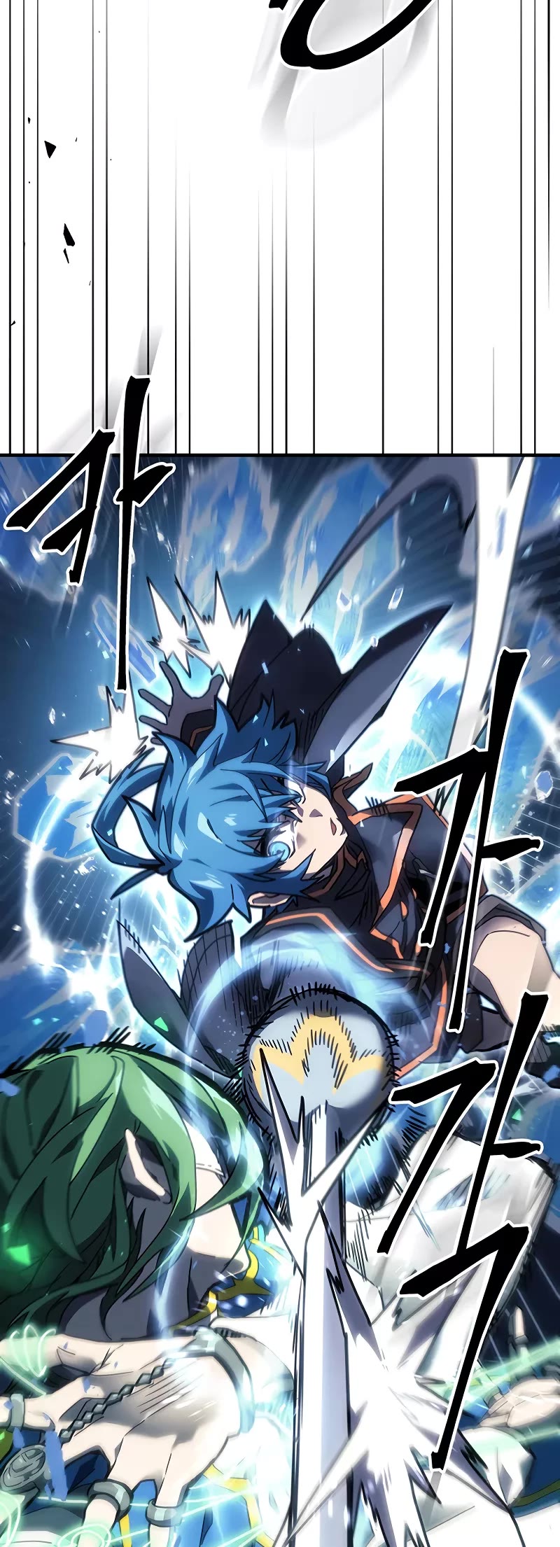 A Returner’s Magic Should Be Special Chapter 243 - Page 2