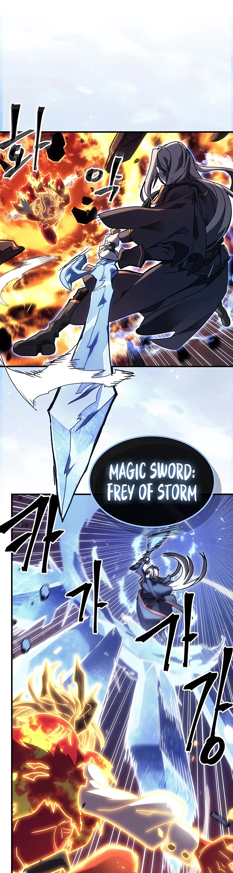 A Returner’s Magic Should Be Special Chapter 243 - Page 29