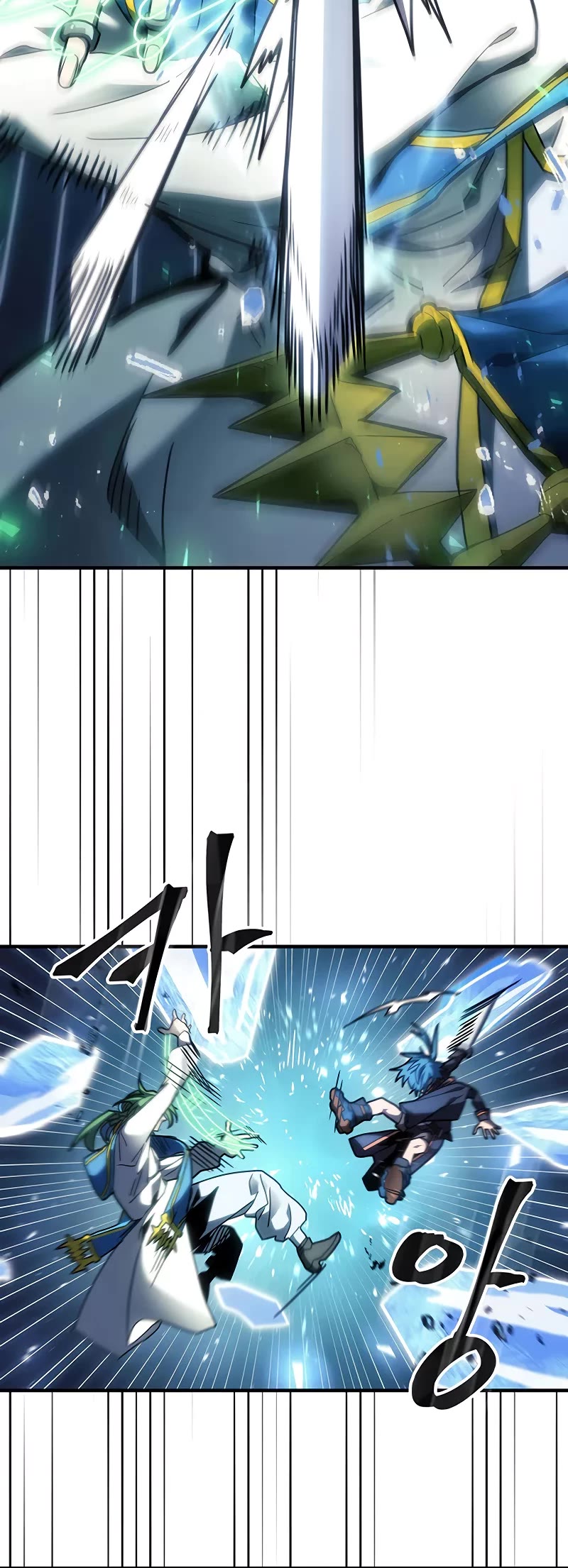 A Returner’s Magic Should Be Special Chapter 243 - Page 3