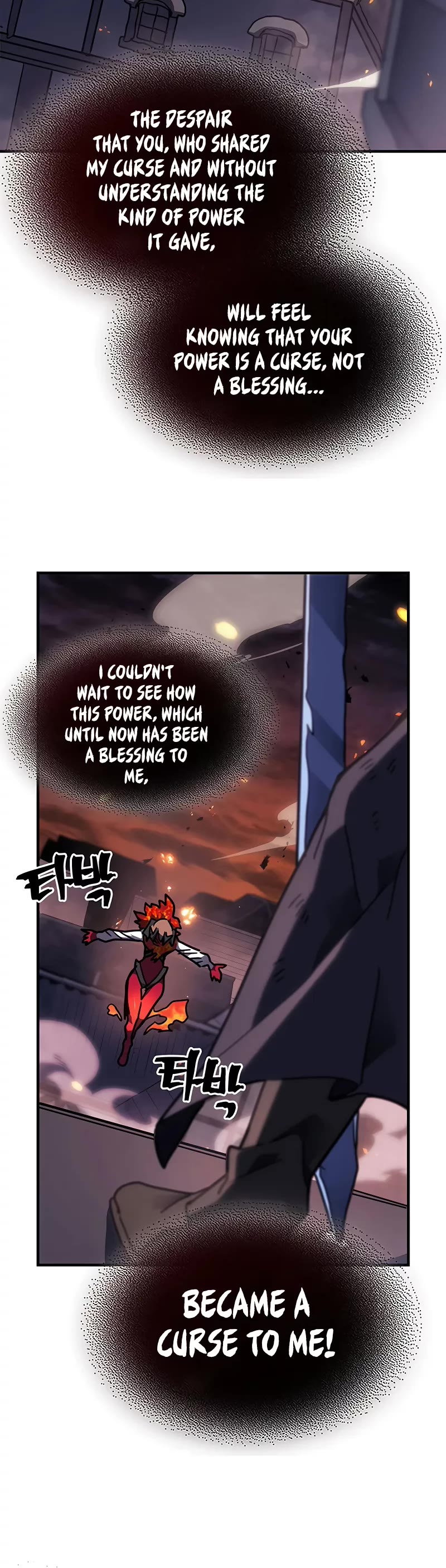 A Returner’s Magic Should Be Special Chapter 243 - Page 37