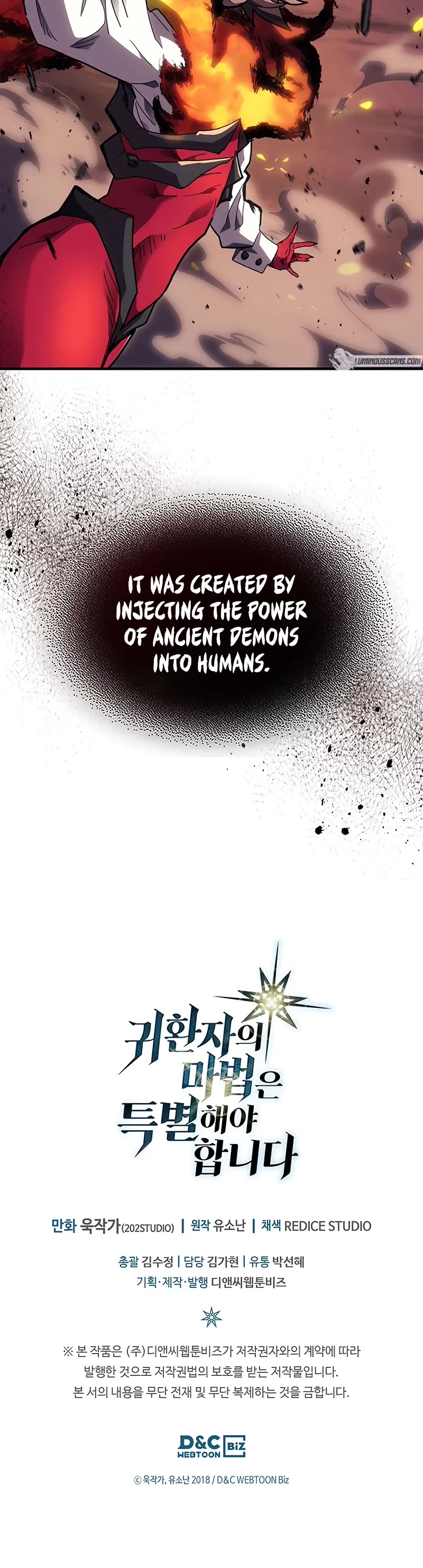 A Returner’s Magic Should Be Special Chapter 243 - Page 39