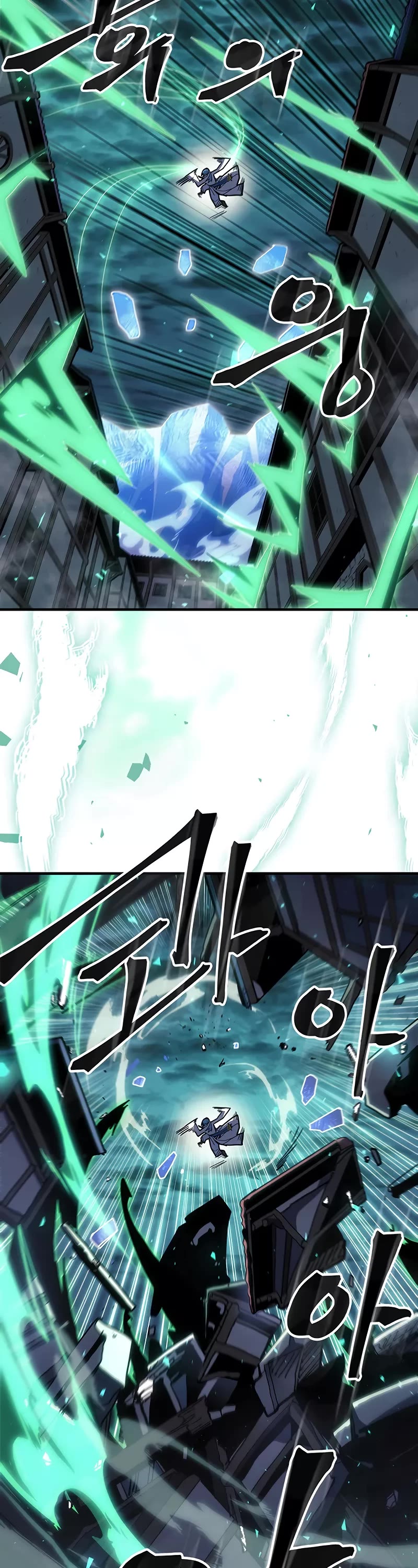 A Returner’s Magic Should Be Special Chapter 243 - Page 5