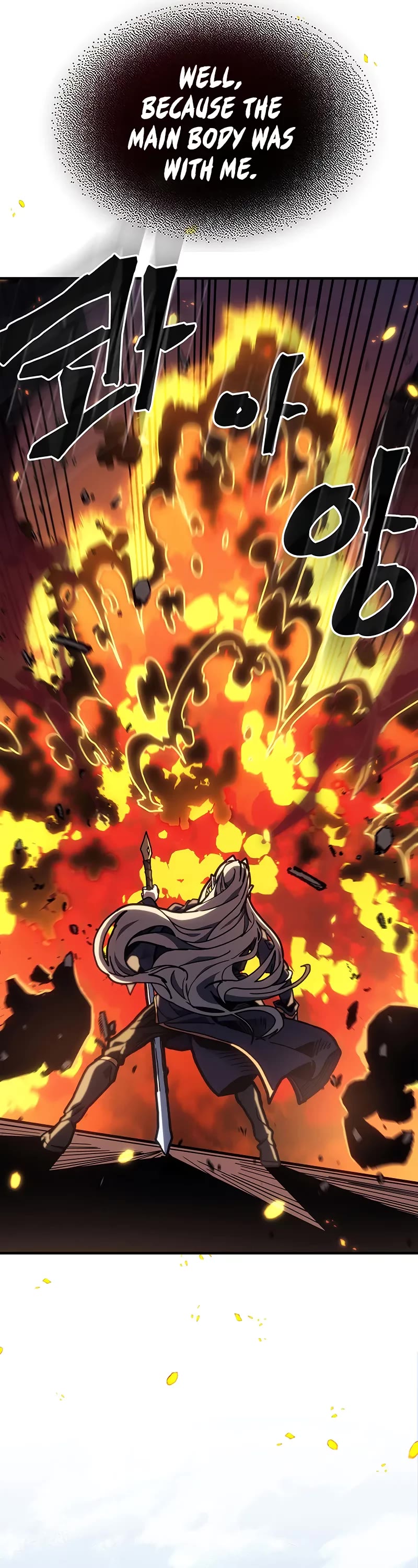 A Returner’s Magic Should Be Special Chapter 244 - Page 14