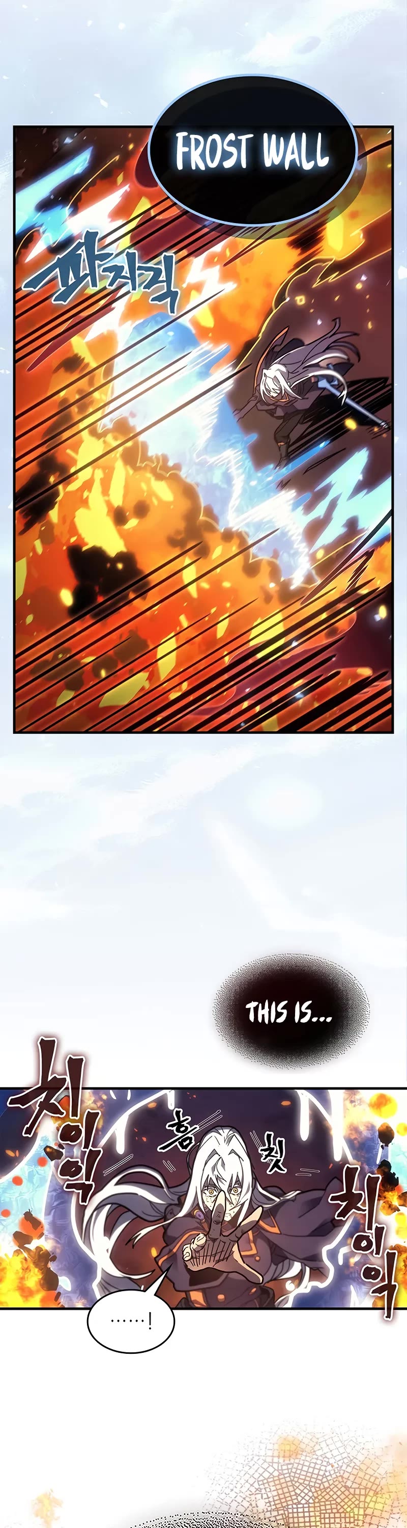 A Returner’s Magic Should Be Special Chapter 244 - Page 15