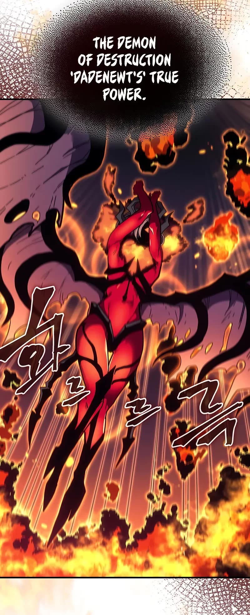 A Returner’s Magic Should Be Special Chapter 244 - Page 16