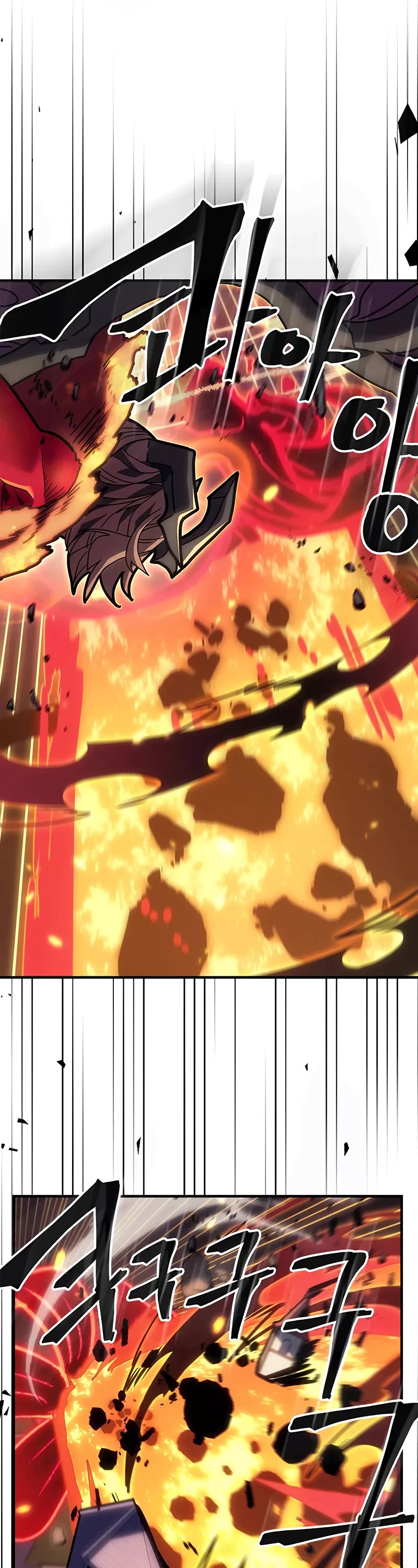 A Returner’s Magic Should Be Special Chapter 244 - Page 22