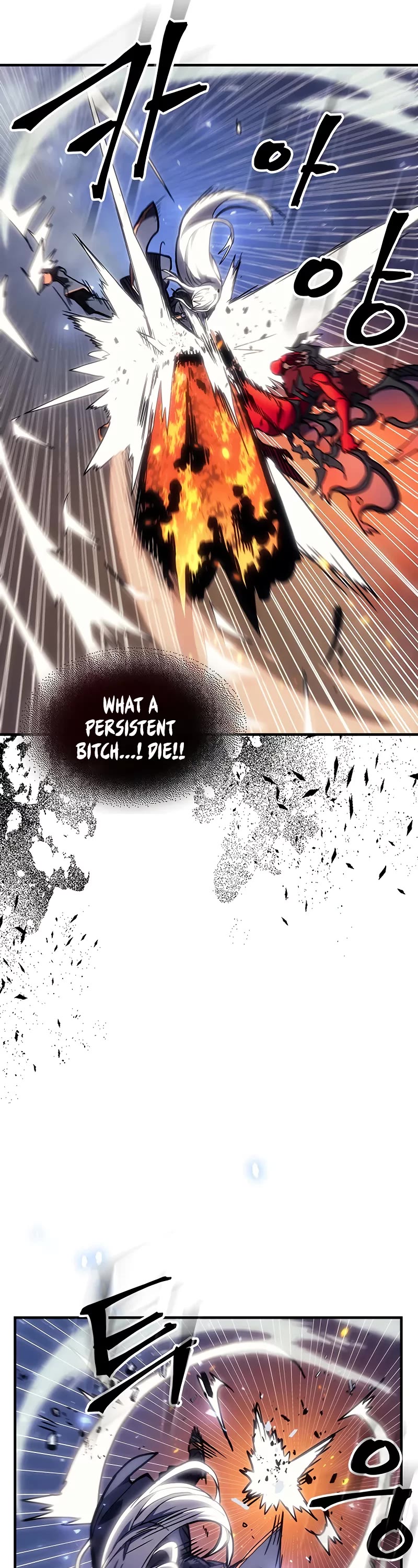 A Returner’s Magic Should Be Special Chapter 244 - Page 25