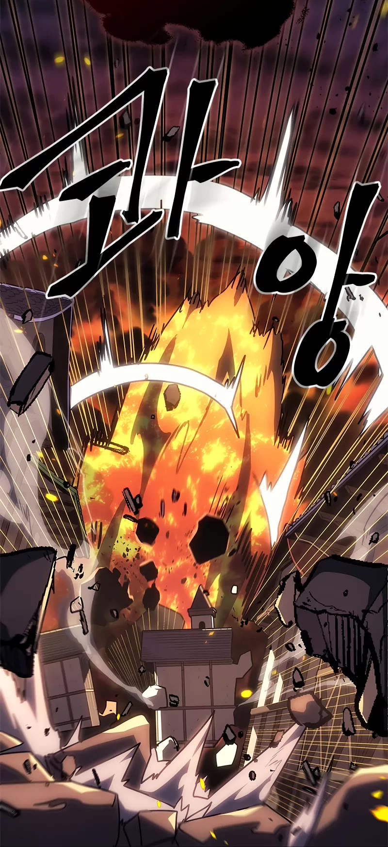 A Returner’s Magic Should Be Special Chapter 244 - Page 28