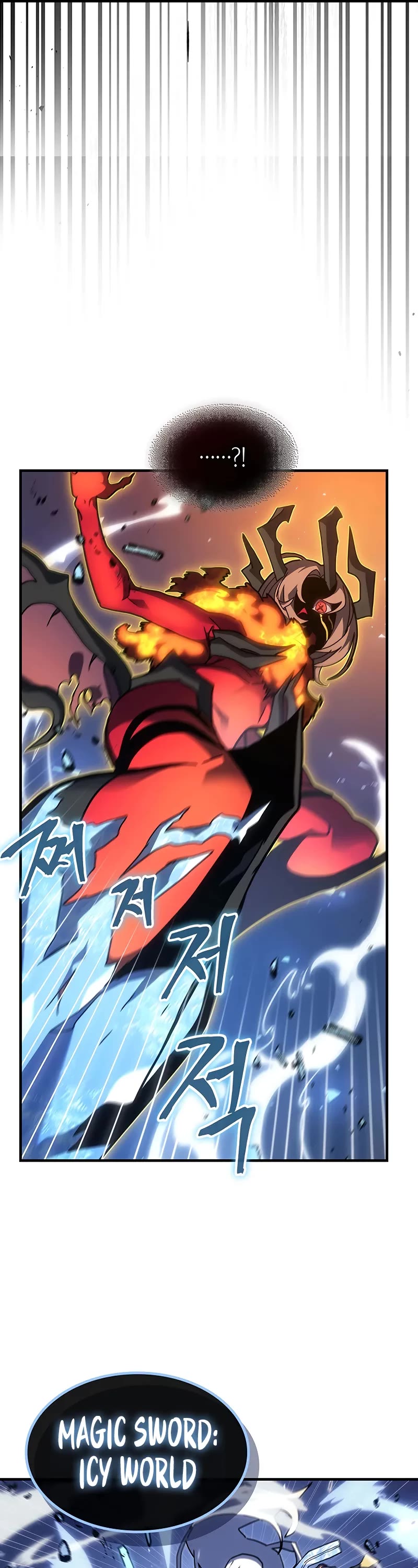 A Returner’s Magic Should Be Special Chapter 244 - Page 29