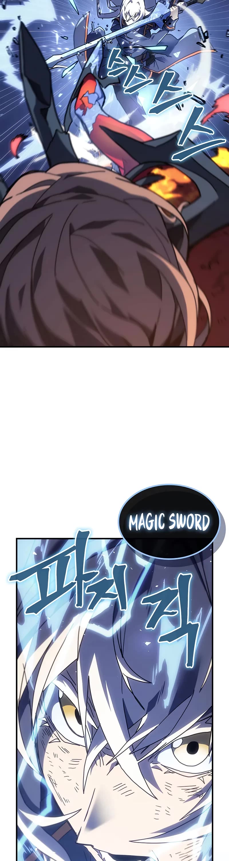 A Returner’s Magic Should Be Special Chapter 244 - Page 30