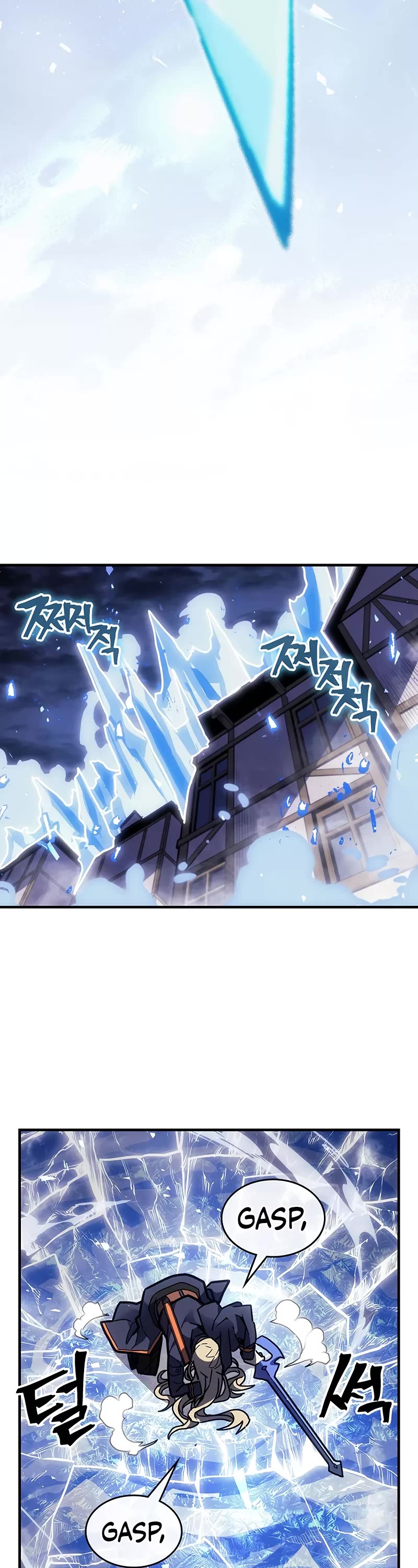A Returner’s Magic Should Be Special Chapter 244 - Page 33