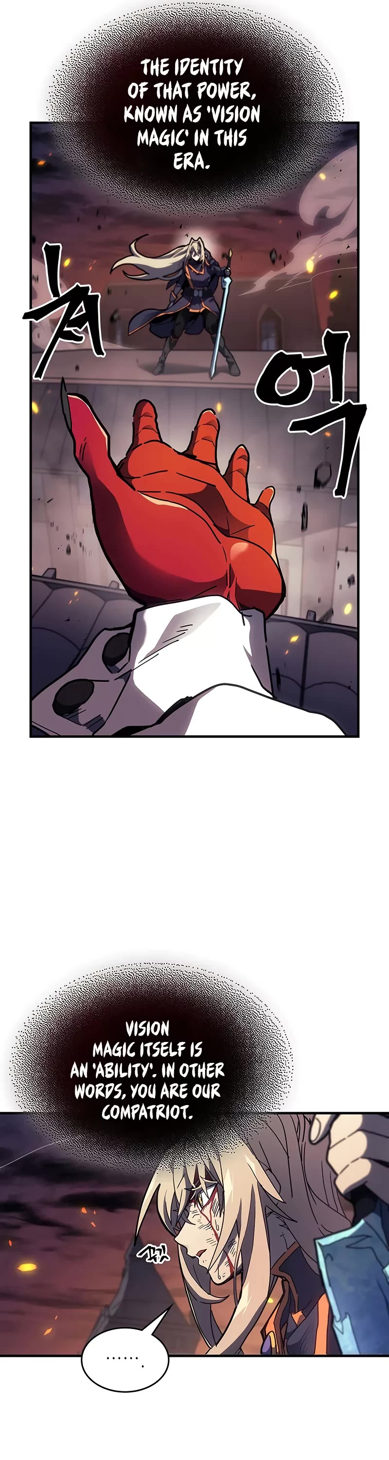 A Returner’s Magic Should Be Special Chapter 244 - Page 8