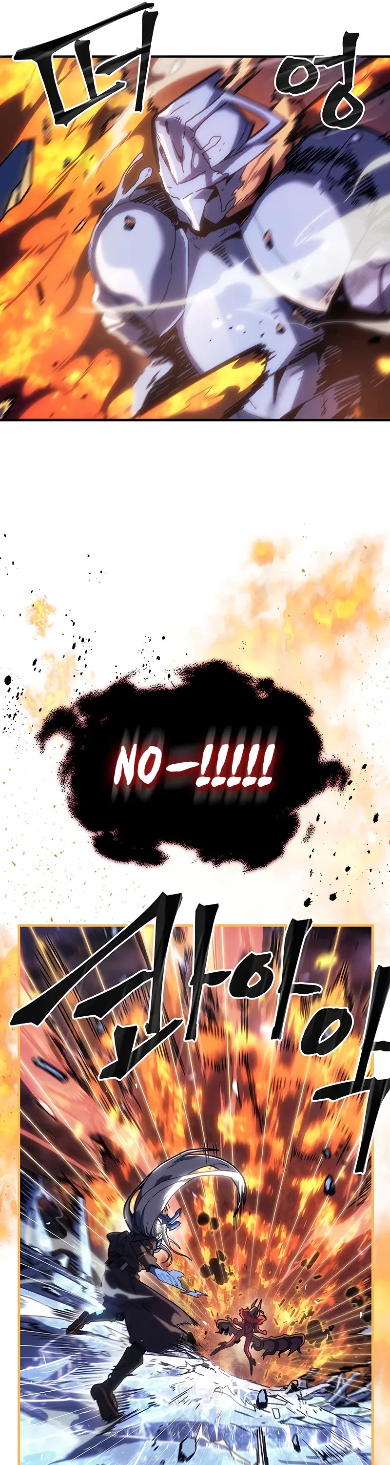 A Returner’s Magic Should Be Special Chapter 245 - Page 11
