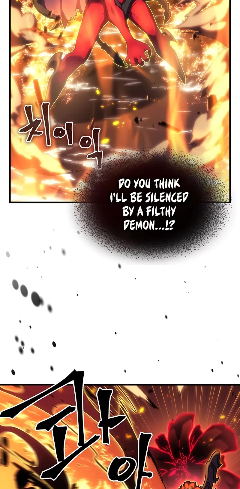 A Returner’s Magic Should Be Special Chapter 245 - Page 13