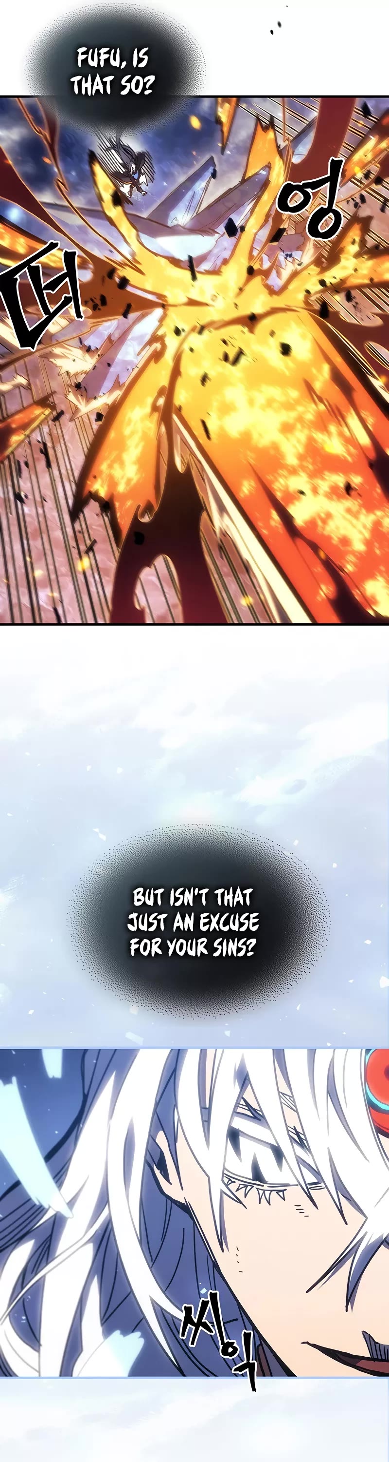 A Returner’s Magic Should Be Special Chapter 245 - Page 15