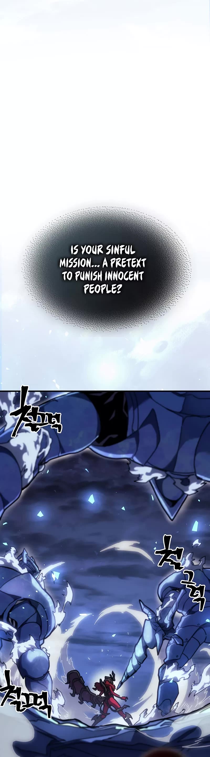 A Returner’s Magic Should Be Special Chapter 245 - Page 16