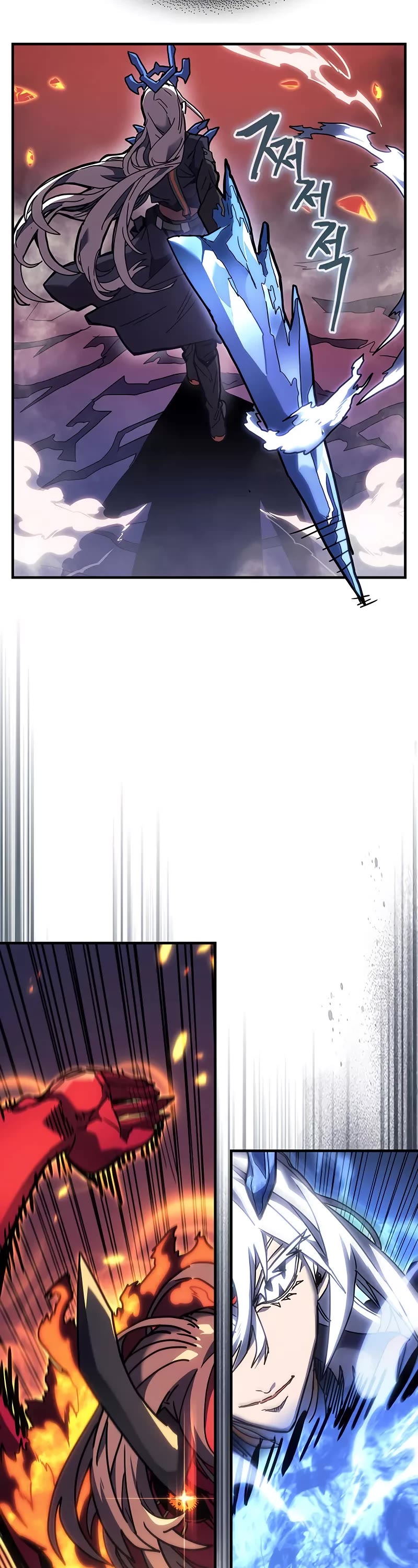 A Returner’s Magic Should Be Special Chapter 245 - Page 19