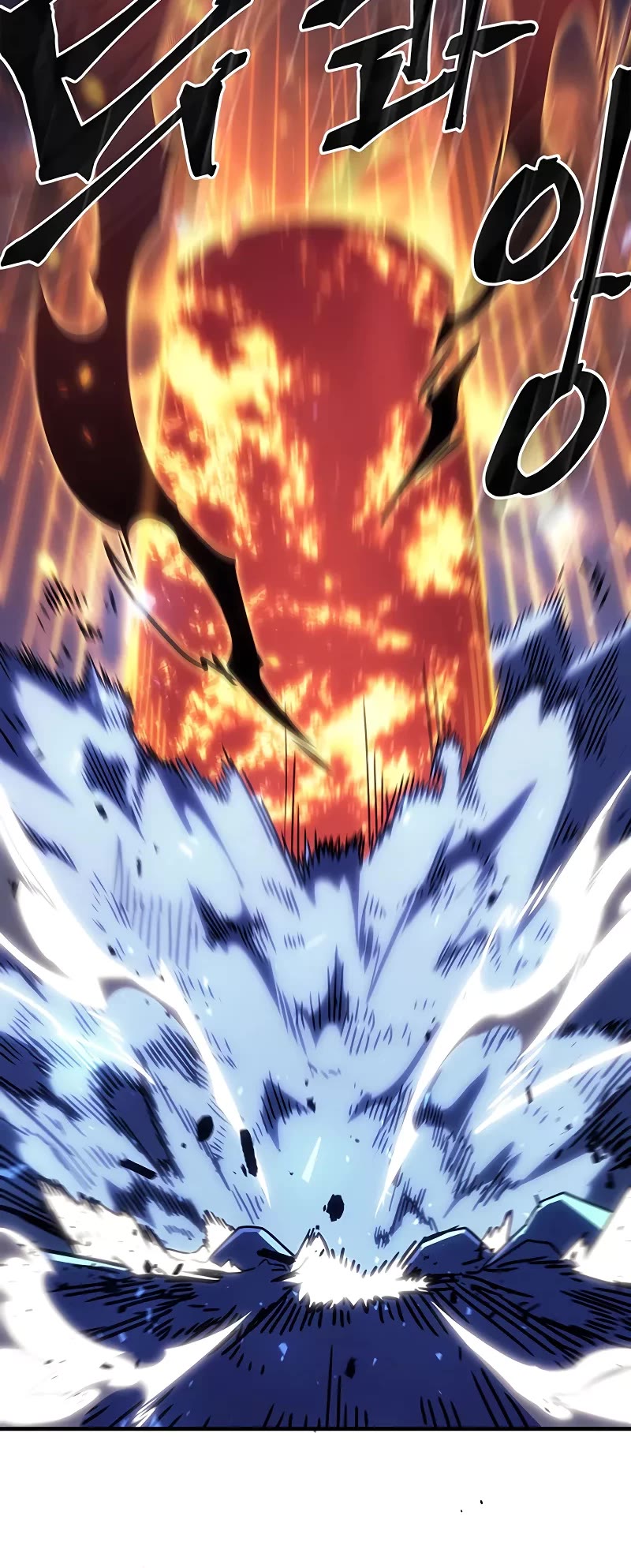 A Returner’s Magic Should Be Special Chapter 245 - Page 21