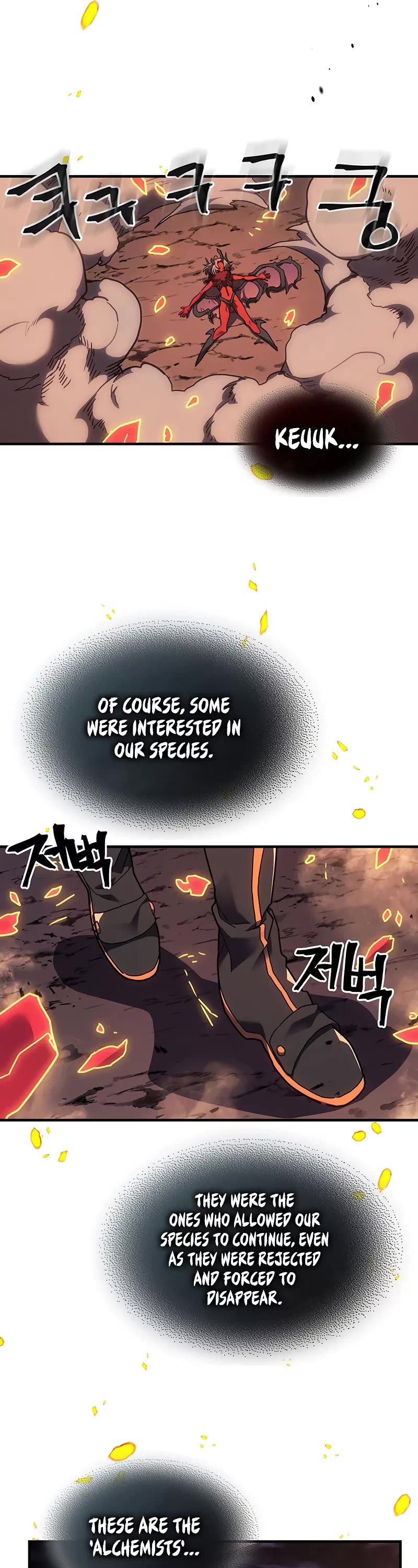 A Returner’s Magic Should Be Special Chapter 245 - Page 22