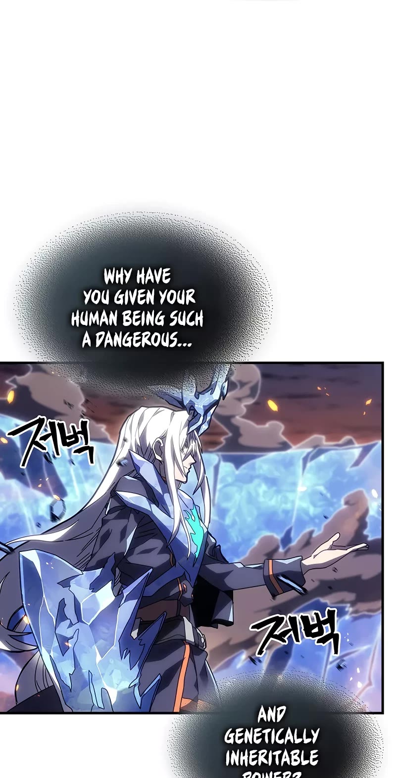 A Returner’s Magic Should Be Special Chapter 245 - Page 24