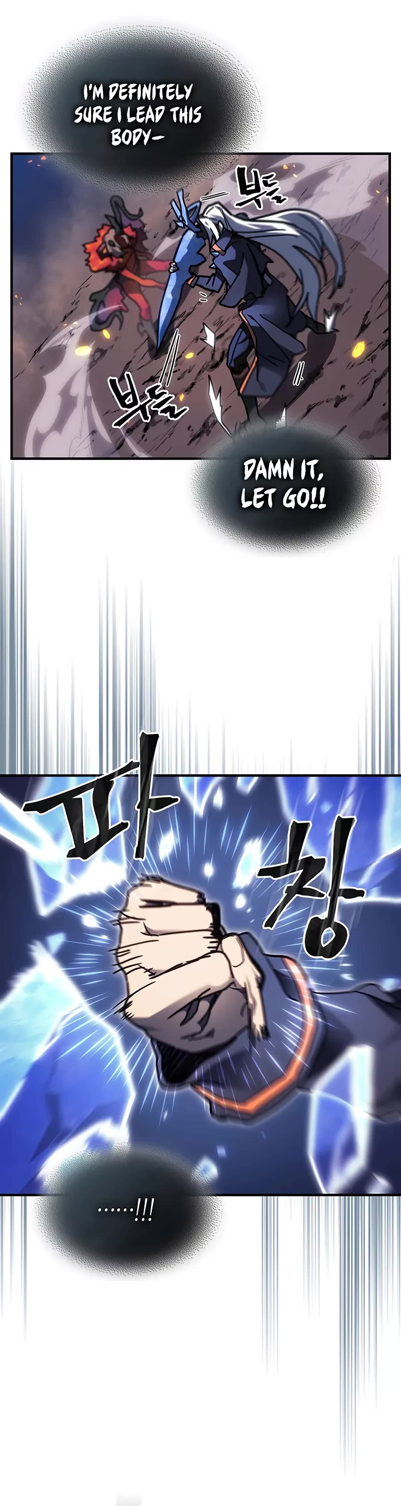 A Returner’s Magic Should Be Special Chapter 245 - Page 35