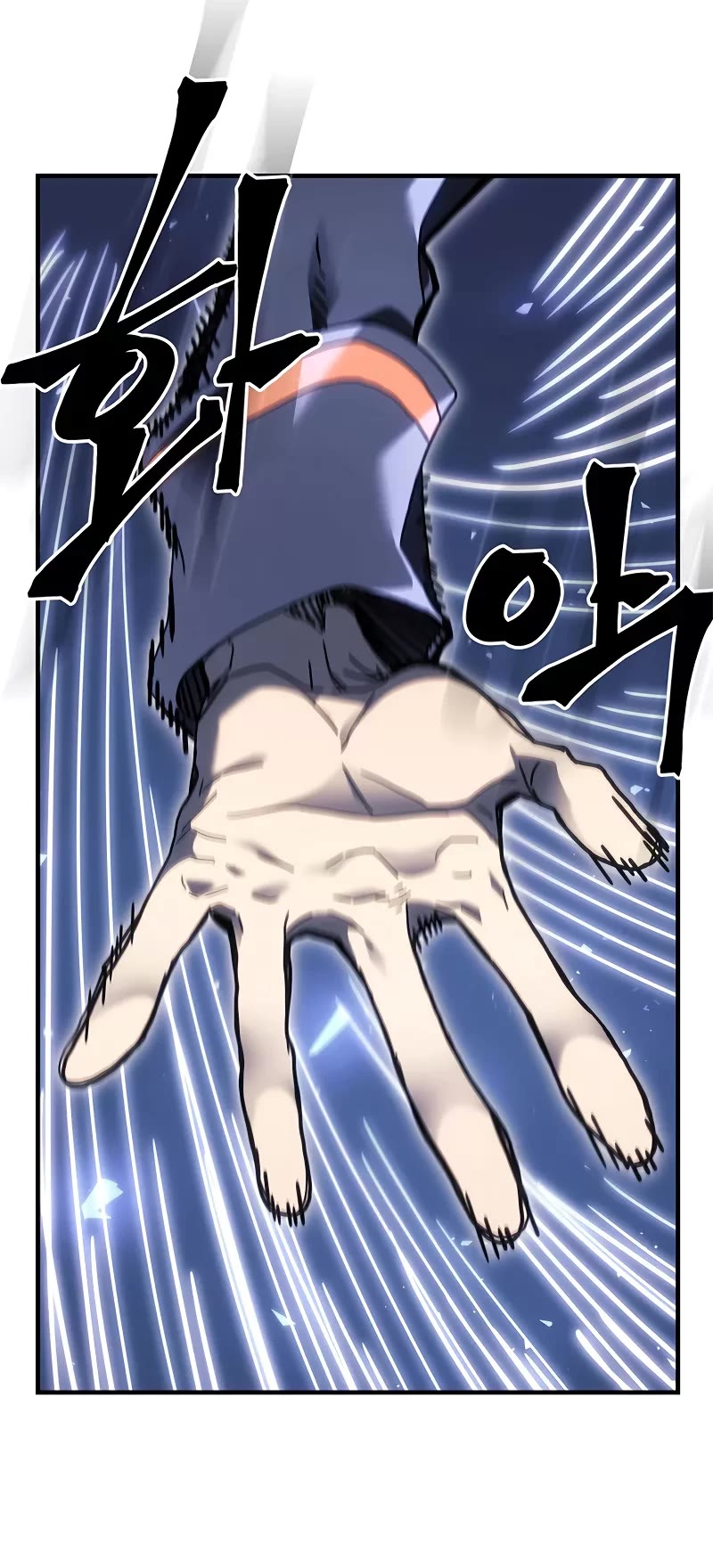 A Returner’s Magic Should Be Special Chapter 245 - Page 36