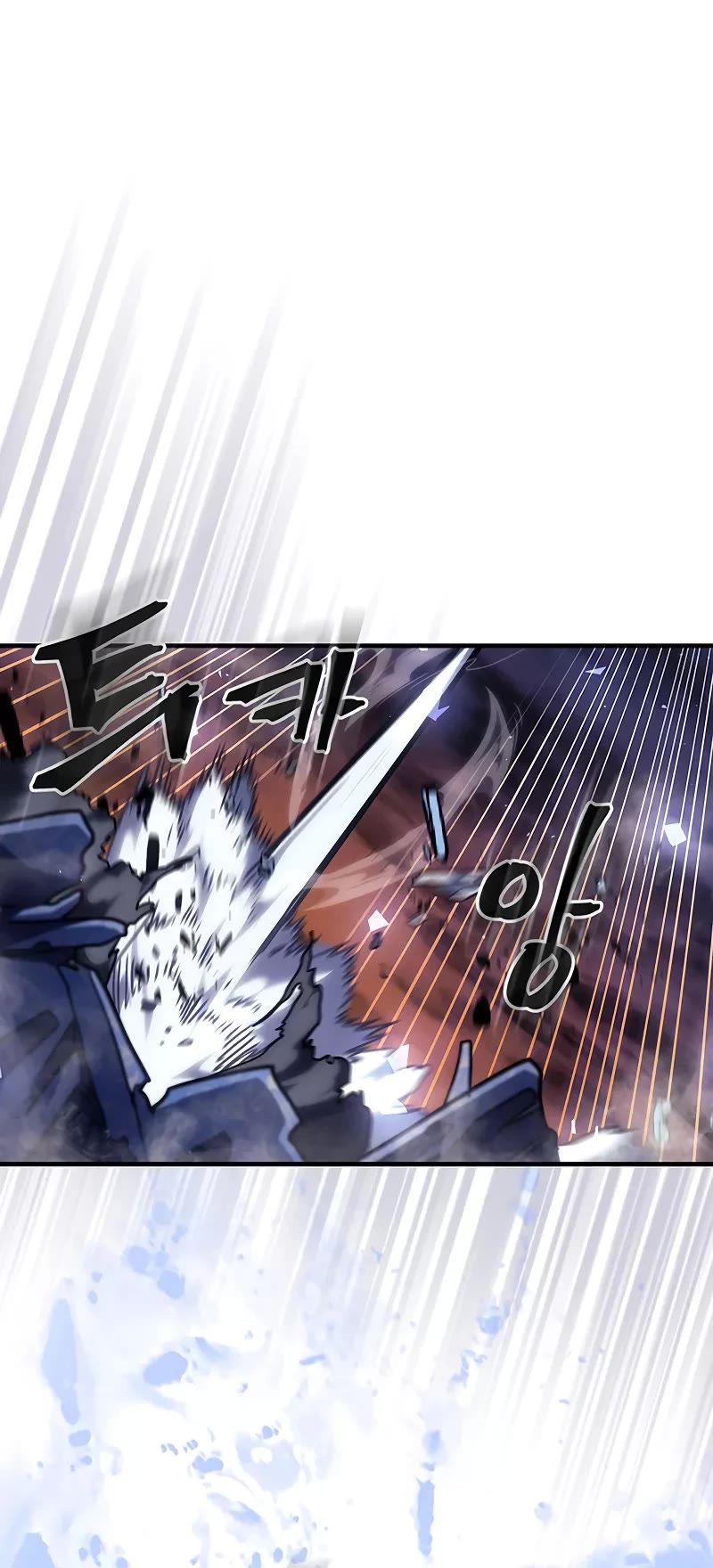 A Returner’s Magic Should Be Special Chapter 245 - Page 37