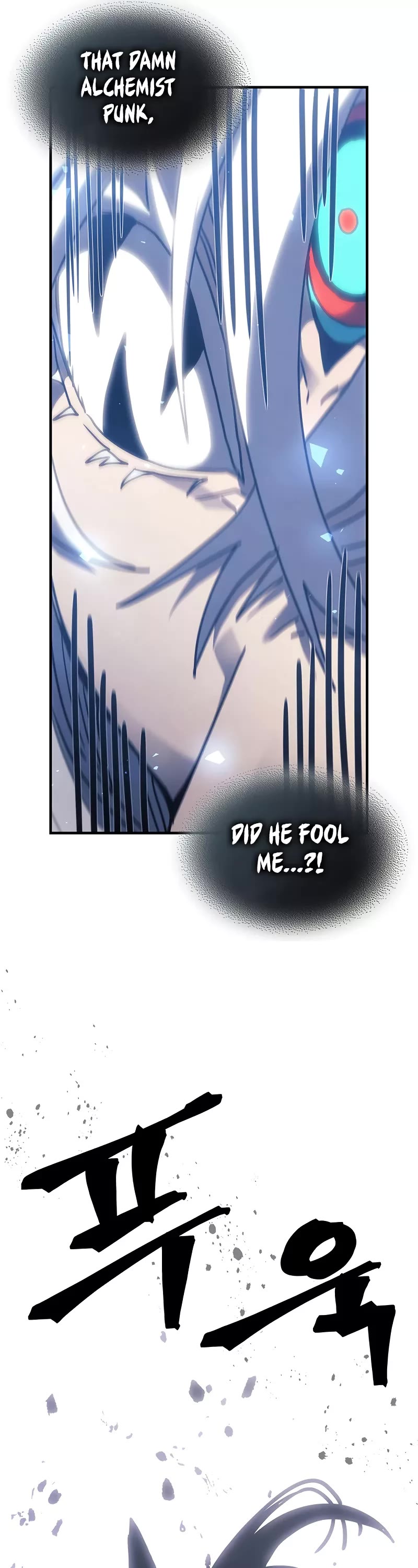 A Returner’s Magic Should Be Special Chapter 245 - Page 42