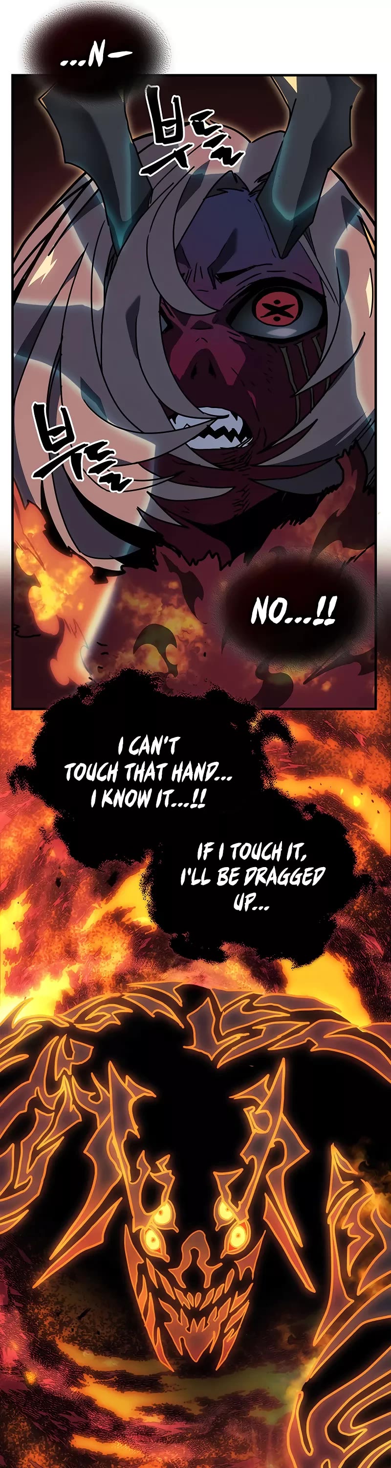 A Returner’s Magic Should Be Special Chapter 245 - Page 7