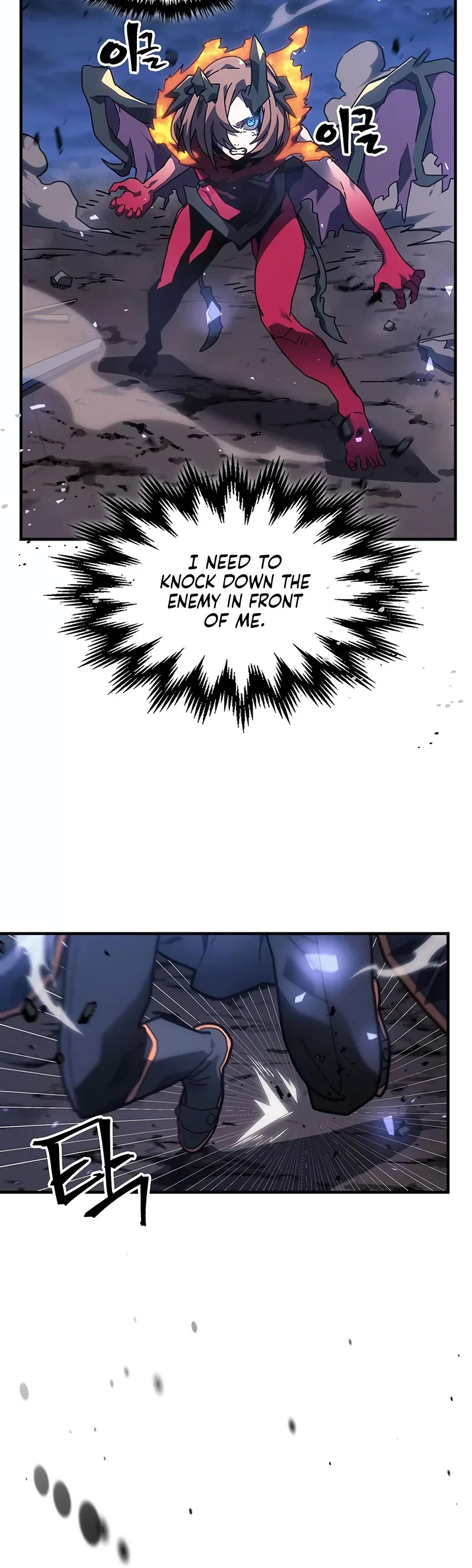 A Returner’s Magic Should Be Special Chapter 246 - Page 13