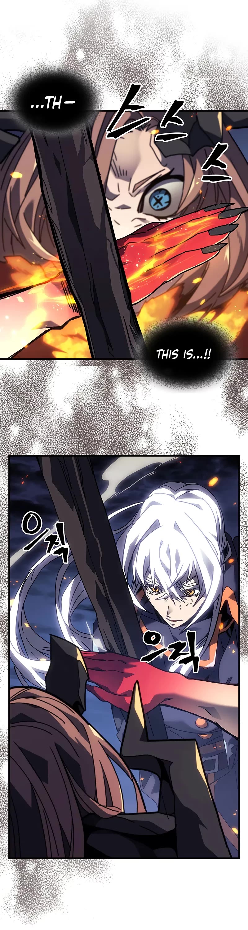 A Returner’s Magic Should Be Special Chapter 246 - Page 17