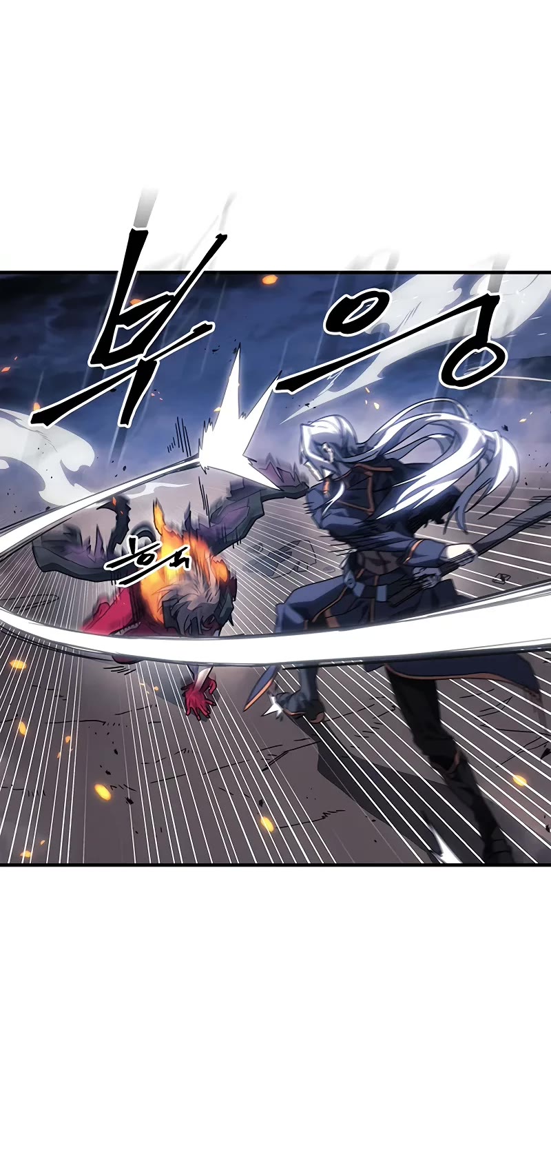 A Returner’s Magic Should Be Special Chapter 246 - Page 19