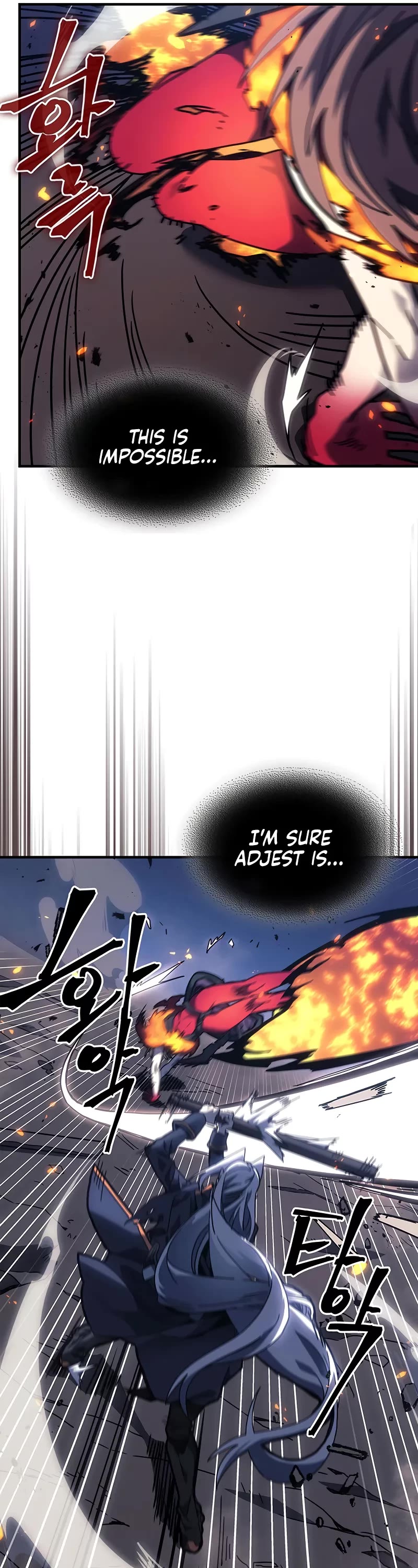 A Returner’s Magic Should Be Special Chapter 246 - Page 20